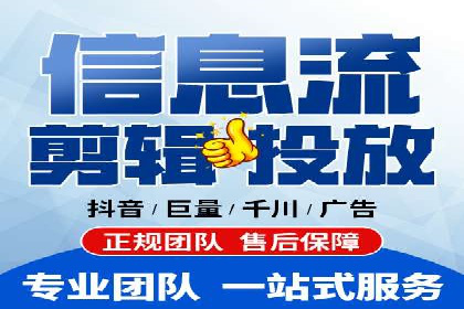 SEM投放策略优化案例分析